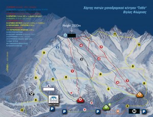 Pisoderi Slopes/Ski Map / Χάρτης Πιστών/Σκι Πισοδέρι