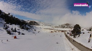 Zireia Ski Center / Χιονοδρομικό Κέντρο Ζήρειας