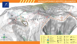 Falakro Ski-Slopes Map/ Χάρτης Πιστών-Σκι Φαλακρό