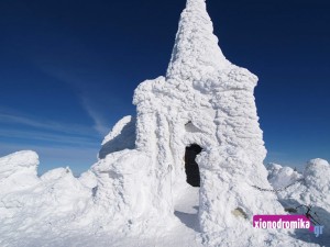 Voras-Kaimaktsalan ski center