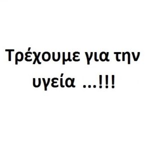 Silver Κάρτα Μέλους