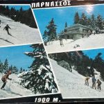 Κώστας Κούτρας