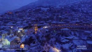 Αράχωβα video drone σουρουπο 8 Ιαν 2017