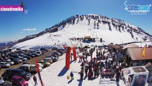 Χιονοδρομικό Κέντρο Βασιλίτσας