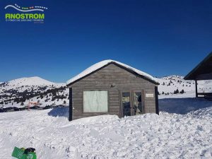 Χιονοδρομικό Κέντρο Καλαβρύτων Προσφορά