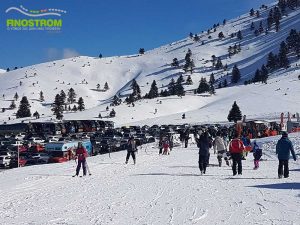 Χιονοδρομικό Κέντρο Καλαβρύτων Προσφορά