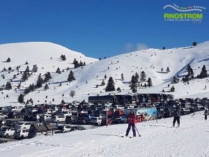 Χιονοδρομικό Κέντρο Καλαβρύτων Προσφορά