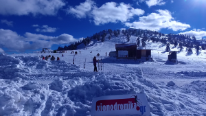 Χιονοδρομικο Κέντρο Βασιλίτσας