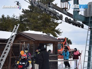 Χιονοδρομικο Κεντρο Ελατοχωριου - ELATO CHALET