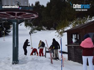 Χιονοδρομικο Κεντρο Ελατοχωριου - ELATO CHALET