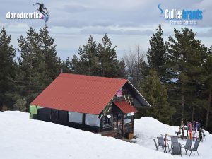 Χιονοδρομικο Κεντρο Ελατοχωριου - ELATO CHALET