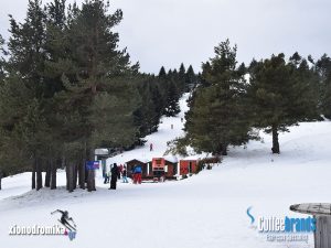 Χιονοδρομικο Κεντρο Ελατοχωριου - ELATO CHALET
