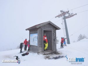 Χιονοδρομικο Κεντρο Ελατοχωριου - ELATO CHALET