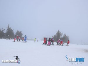 Χιονοδρομικο Κεντρο Ελατοχωριου - ELATO CHALET