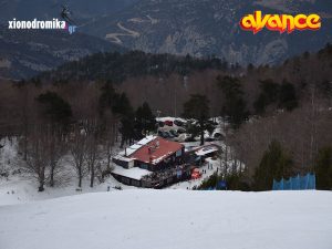 ΧΚ Ελατοχωριου Διεθνεις Αγωνες FIS 2ο Κυπελλο Ελλαδας 4-5Φεβ2017