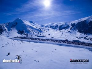 Χιονοδρομικό Κέντρο Καλαβρύτων