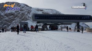 Χιονοδρομικό Κέντρο Παρνασσού MyHelis DJI Drones - 7.1.2018