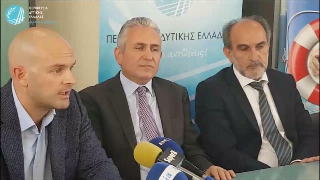 Περιφέρεια Δυτικής Ελλάδας