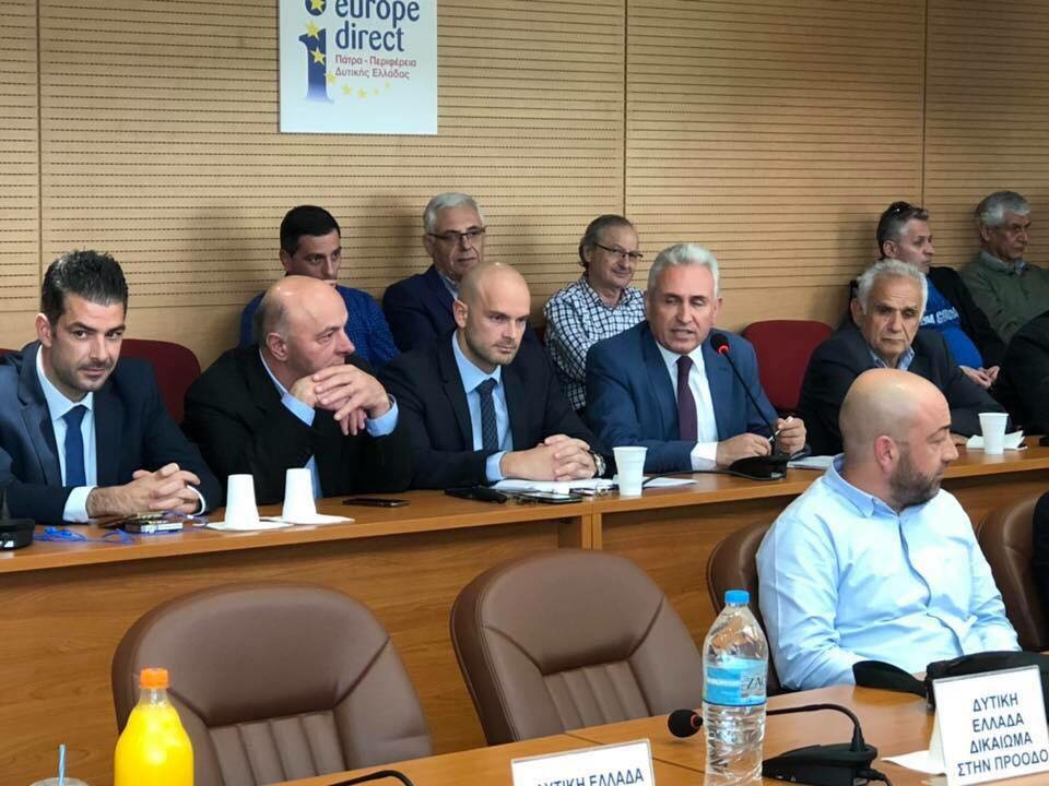 Περιφέρεια Δυτικής Ελλάδας